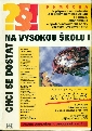 Chci se dostat na vysokou školu ! - Prokop Martin, Sladký Jan, Hamerský Milan J.