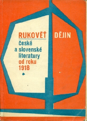Rukověť dějin české a slovenské literatury od roku 1918 - Páleníček Ludvík, Gregorec Ján, Petrík Vladimír