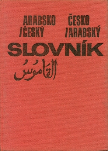 Arabsko - český a česko - arabský slovník - Kropáček Luboš