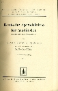 Deutsche Sprachlehre für Ausländer Grammatik und Übungsbuch - Schulz Hans, Sundermeyer Wilhelm, Thies Bernhard