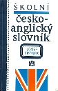 Školní česko - anglický slovník - Fronek Josef