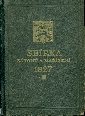 Sbírka zákonů a nařízení státu československého 1927 II. - sbírka