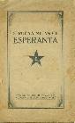 Stručná mluvnice Esperanta - neuveden