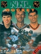 NHL Hockey Oficiální průvodce National Hockey League - MacKinnon John, McDermott John