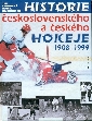 Historie československého a českého hokeje 1908 - 1999 - Stránský Jiří, Ondroušek Kamil